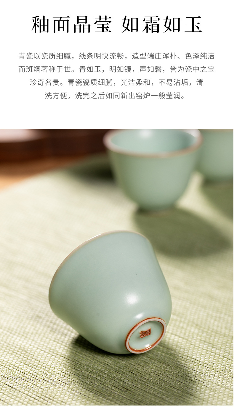 2024新款汝窑功夫茶具便携小套装陶瓷茶壶茶杯轻奢高档家用喝茶