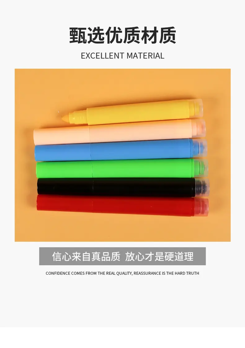 厂家现货儿童水性丙烯涂鸦马克笔六色系散装可水洗彩色笔软头批发