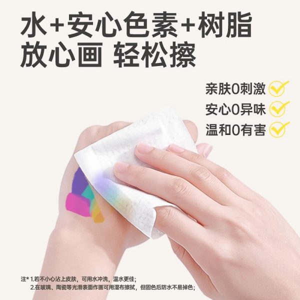 直液式软头丙烯马克笔学生专用80色美术生不透色可叠色儿童绘画笔