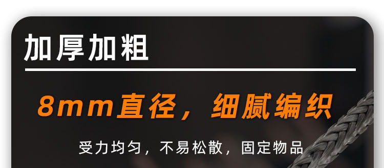 厂家直供定制批发 超高分子聚乙烯绳 户外越野救援脱困汽车牵引绳