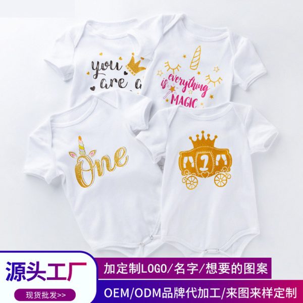 厂家直销夏季婴幼儿短袖连体衣宝宝满月周岁节日装拍照可爱爬服