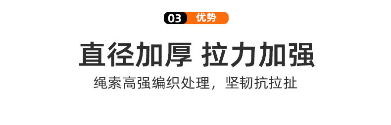 尼龙拖车绳子kinetice recovery rope户外越野汽车救援圆形拉车绳