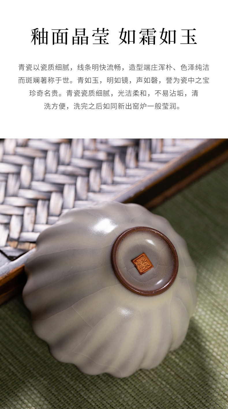 龙泉青瓷 手工主人杯功夫茶具泡茶碗 陶瓷高档猪油冻品茗杯子茶杯
