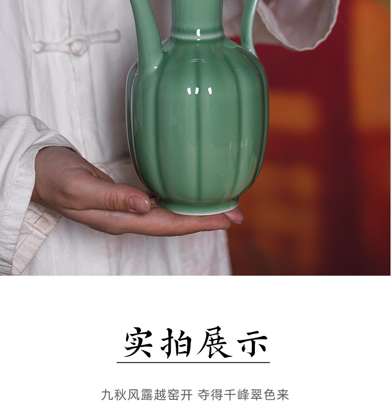 龙泉青瓷执壶仿宋贵妃酒壶陶瓷茶壶绿茶长嘴宋代点茶工具过滤汤瓶