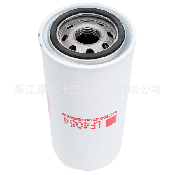 摩尔卡环保汽车卡车汽油发动机系统机油滤清器 LF3349 LF4054