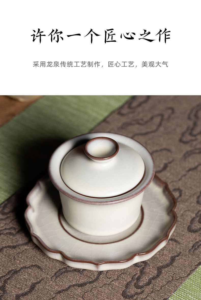 龙泉青瓷 手工猪油冻三才盖碗功夫泡茶碗 陶瓷高档大号手抓敬茶碗