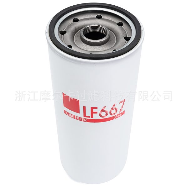 摩尔卡环保汽车卡车汽油发动机系统机油滤清器 LF667 LF670