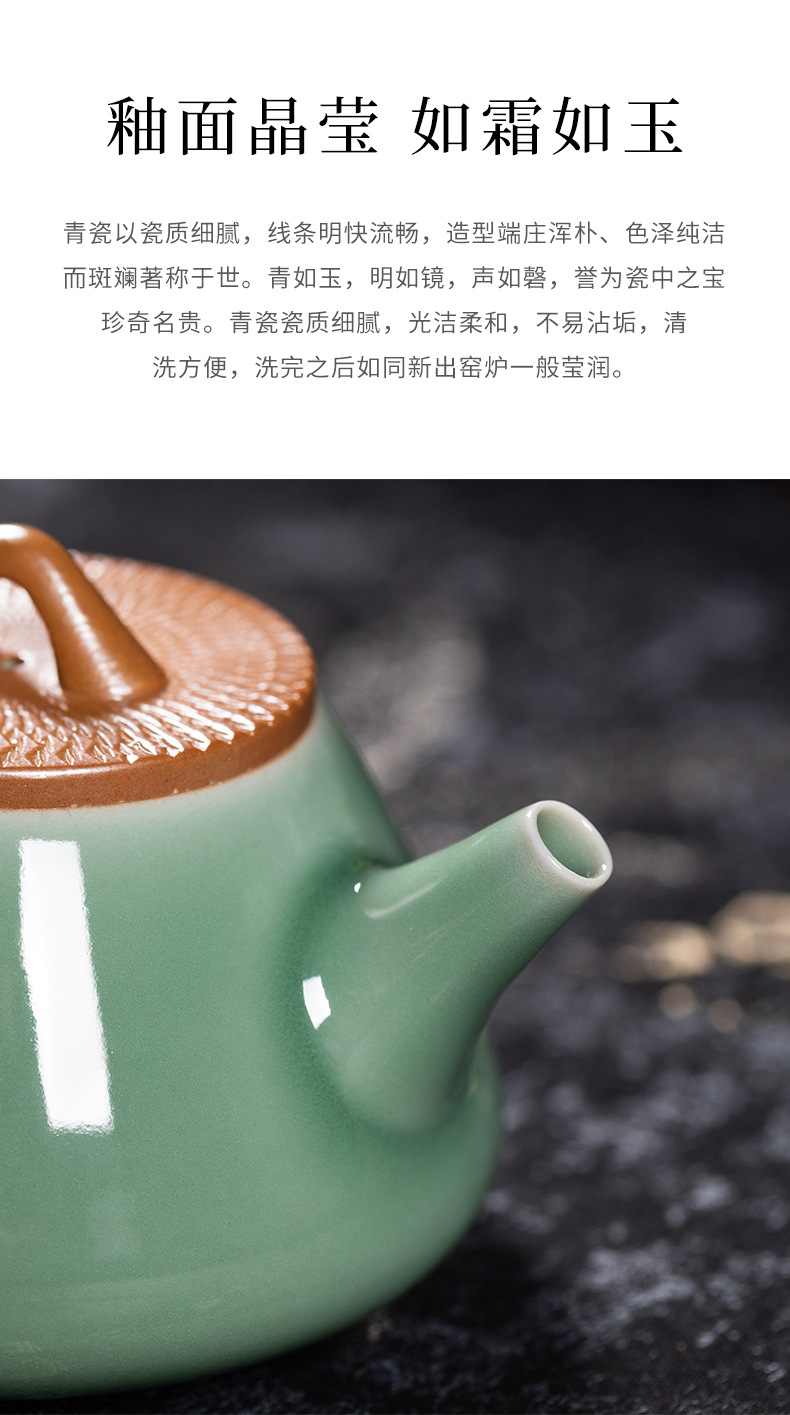 龙泉青瓷手工过滤泡茶壶陶瓷复古原矿小茶壶家用高档功夫茶具批发