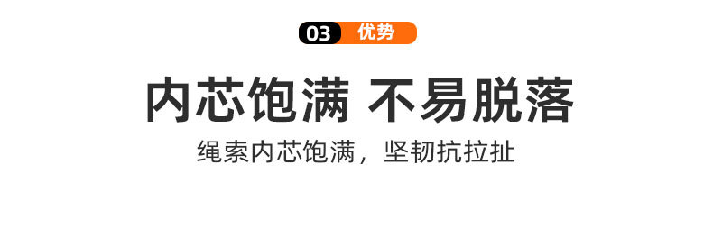 荧光涤纶防风绳 厂家直供批发 16锭数户外捆绑搭建帐篷天幕搭建