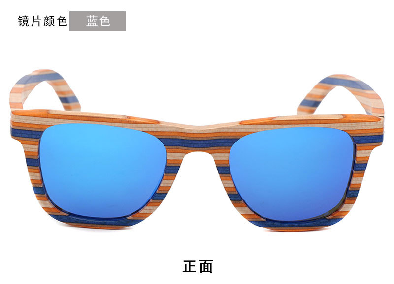 新款跨境男女士竹木眼镜  时尚彩木多层偏光太阳眼镜  UV400 现货