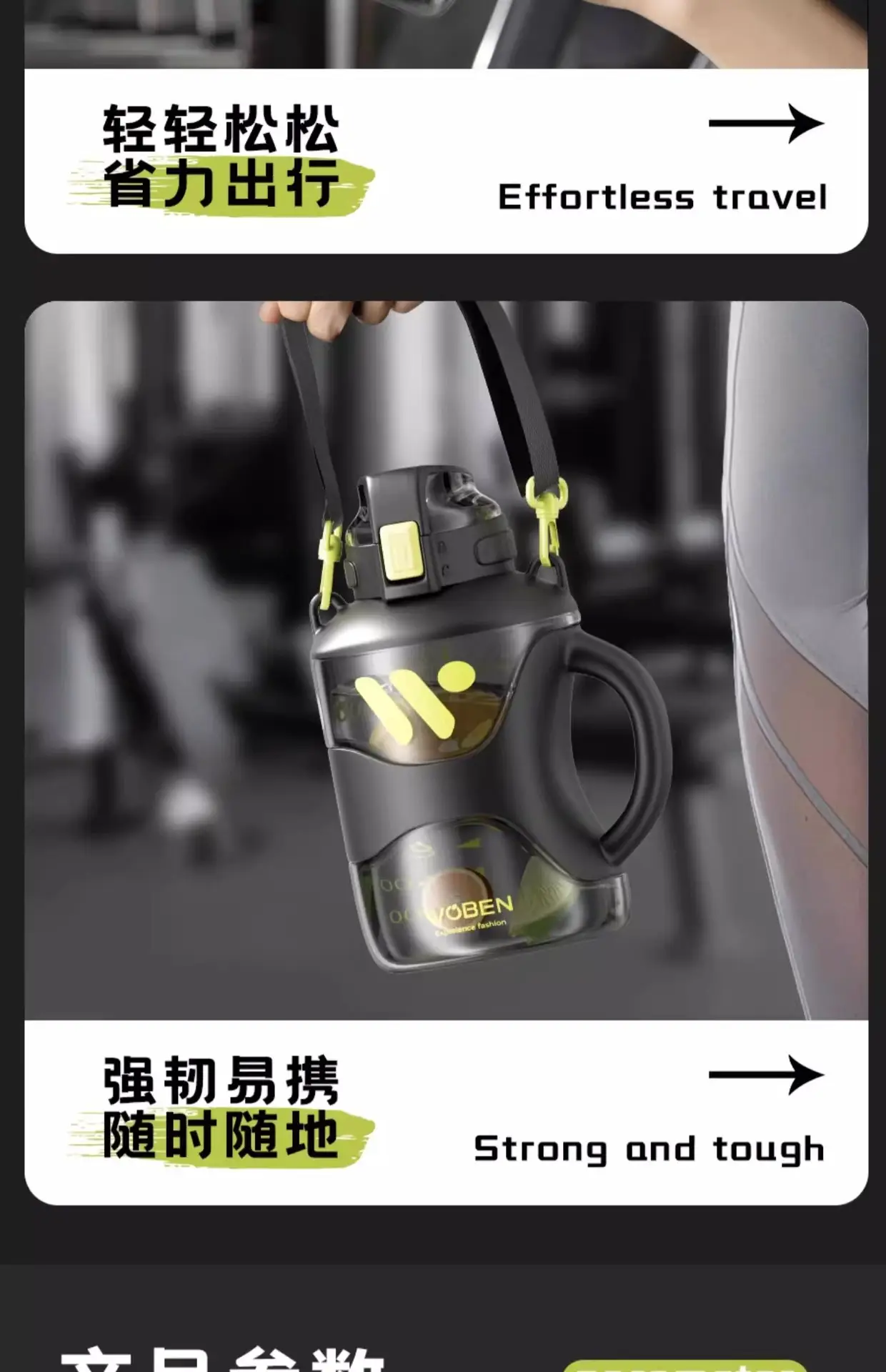 捷安玺吨桶吨超大容量水杯男生健身运动水壶耐高温顿顿桶大号杯子
