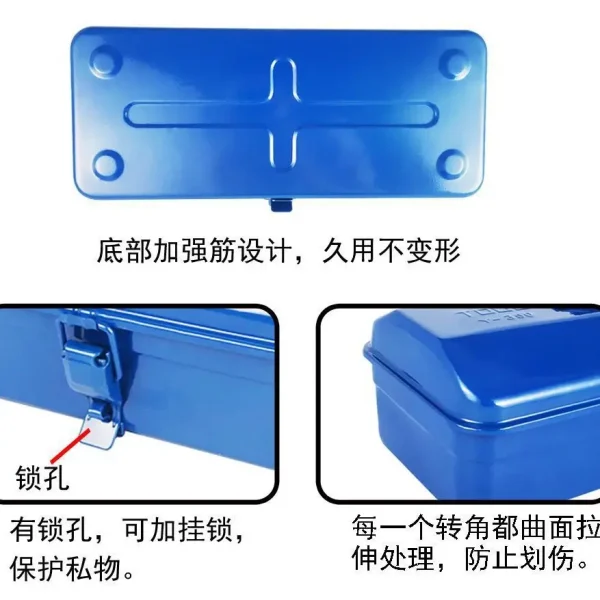 冲压工具箱厂家供应批发全铁工具箱手提加厚工具箱五金铁皮工具箱