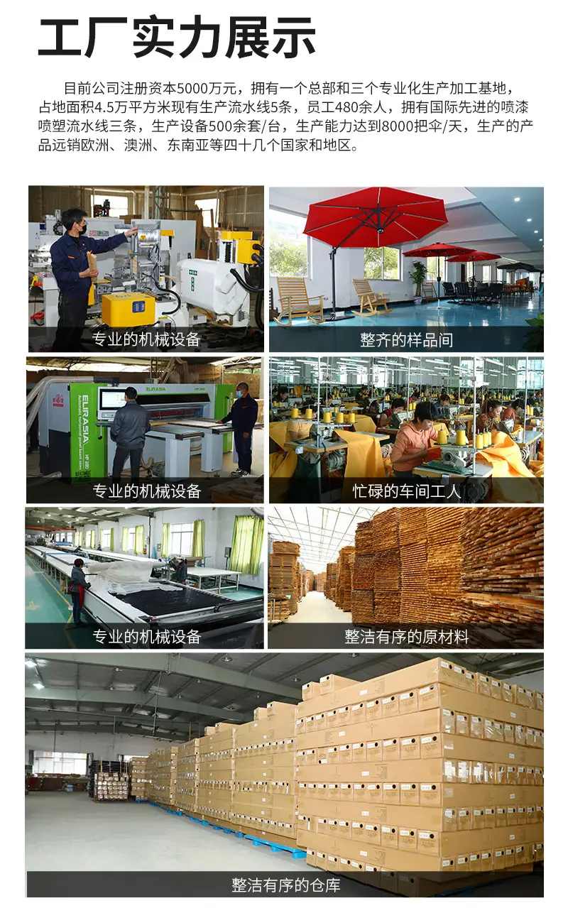 阳台户外折叠凳子实木条纹懒人椅子沙滩躺椅午休睡椅休闲椅北欧风