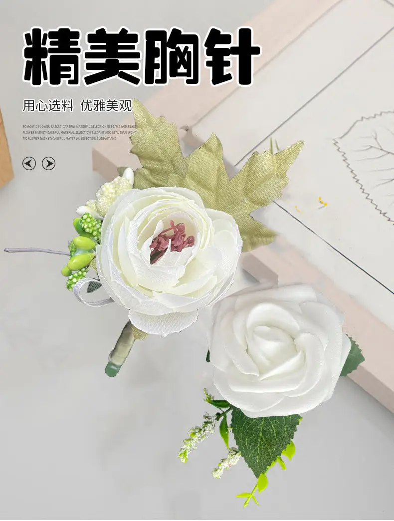 男童夹子胸花安全无针Temu Shine 托管跨境 小主持人花童礼服襟花