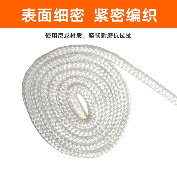 码头线绳 系泊线 船坞绳索 双层编织锚固线 双编织白色绳