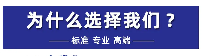 宠物项圈胸背带防冲爆，宠物舒适，编有反光条夜间出行安全显眼