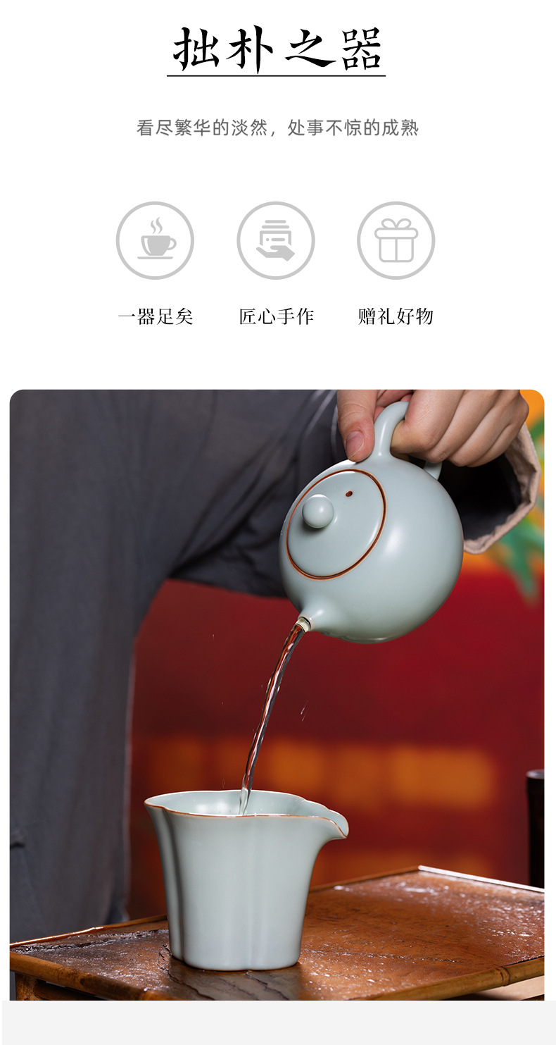 龙泉青瓷汝窑新款功夫茶具陶瓷家用汝瓷中式高档办公喝茶品茗套装