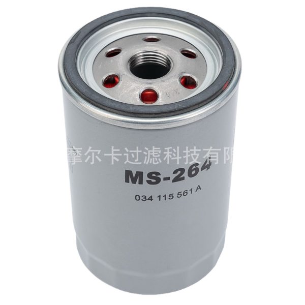 摩尔卡厂家直销汽车卡车汽油发动机系统 ms-264 机油滤清器