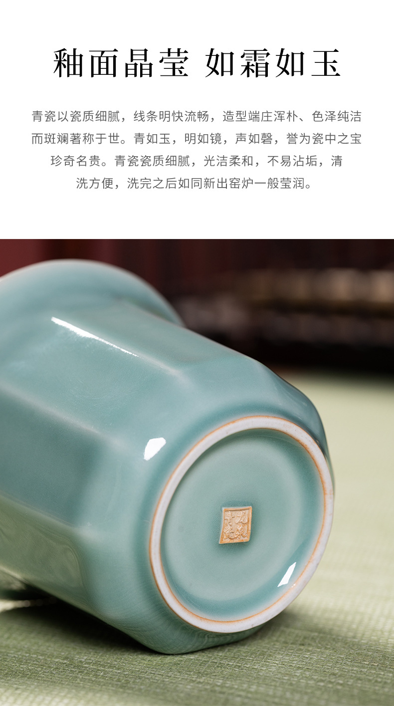 龙泉青瓷公道茶杯功夫茶具配件陶瓷茶海中式家用单个分茶器公杯