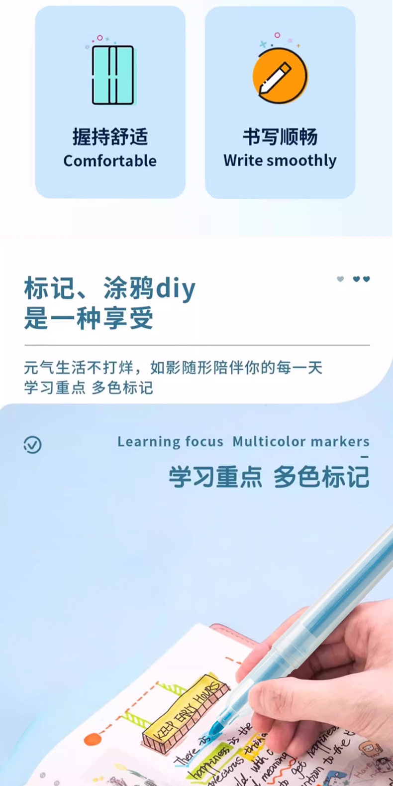 学生用划重点荧光笔涂鸦手账笔彩色单头荧光笔定制批发标记记号笔