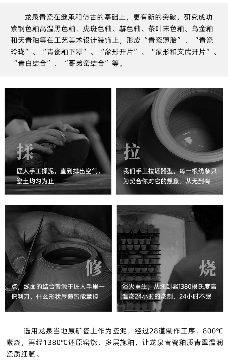 龙泉青瓷仿宋手执壶汤瓶点茶过滤酒壶宋代功夫茶具白酒分酒器套装