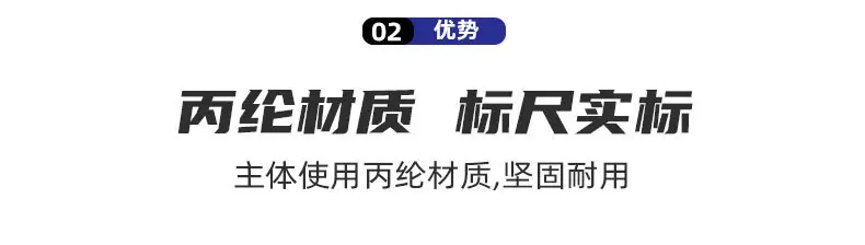 11英寸27cm户外16英寸42cm固定塑料营欧美外贸沙滩PP帐篷地钉
