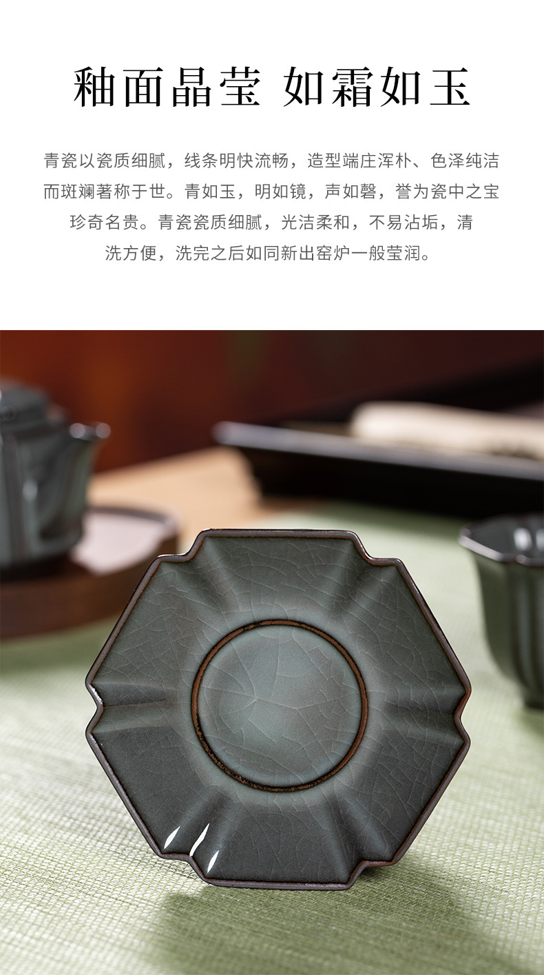 龙泉青瓷 哥窑铁胎手工主人杯单杯 陶瓷高档品茗杯功夫茶杯杯托碟