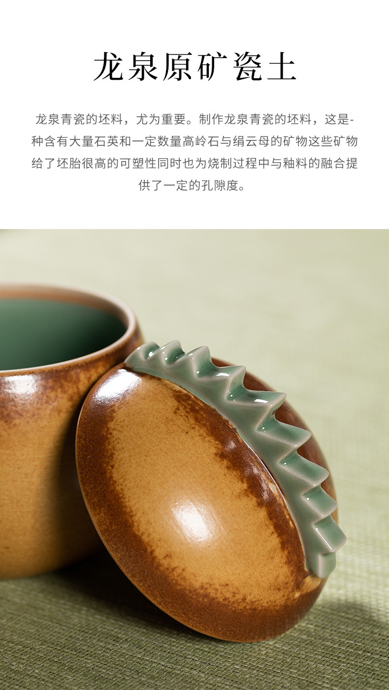 龙泉青瓷 马克杯家用喝水杯灰釉高颜值泡茶杯 陶瓷杯子办公咖啡杯