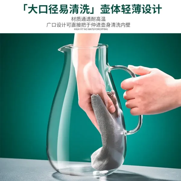冷水壶玻璃轻奢凉水杯家用耐热防爆泡茶壶大容量耐高温凉水壶套装