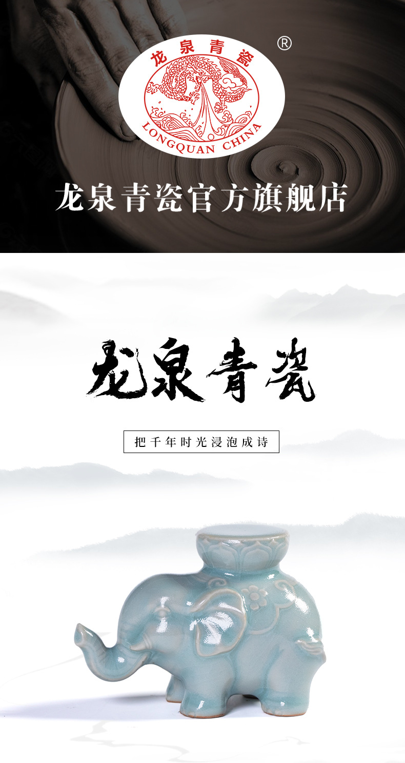 龙泉青瓷壶承盖置陶瓷茶器盖托创意功夫茶具茶道配件茶玩茶宠摆件