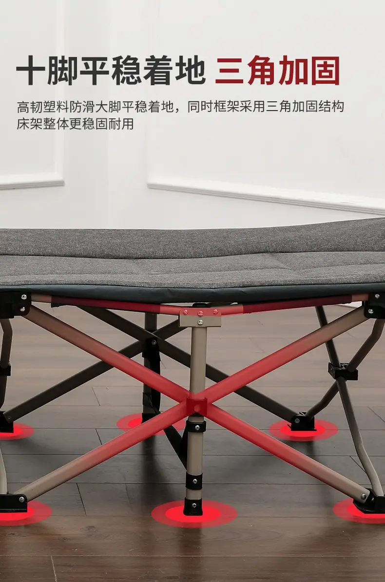 单人办公室午休躺椅简易行军床家用小床便携陪护床午睡神器折叠床