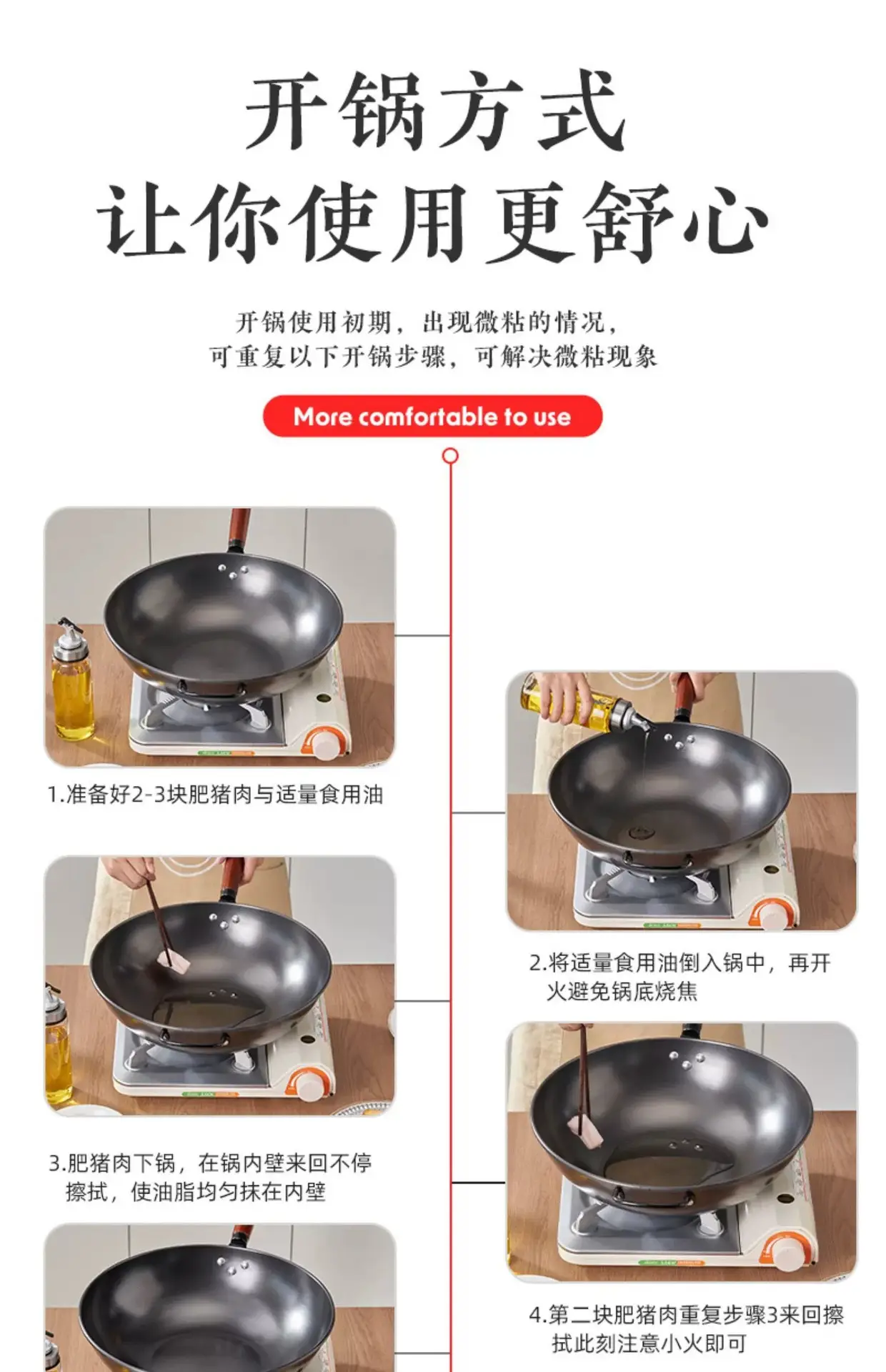 大铁锅炒锅家用炒菜锅无涂层不粘锅老式平底锅燃煤气灶电磁炉专用