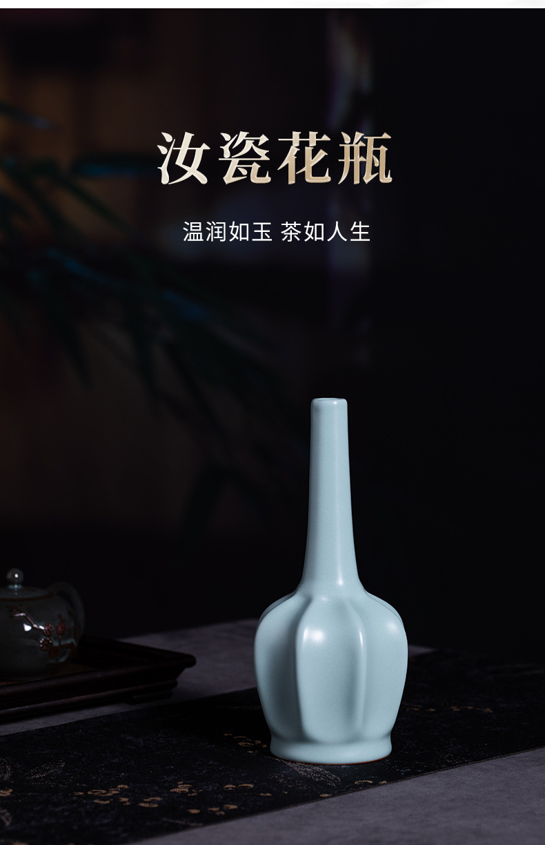 龙泉青瓷中式汝窑仿古陶瓷花瓶瓷器瓷瓶简约高端客厅玄关装饰摆件