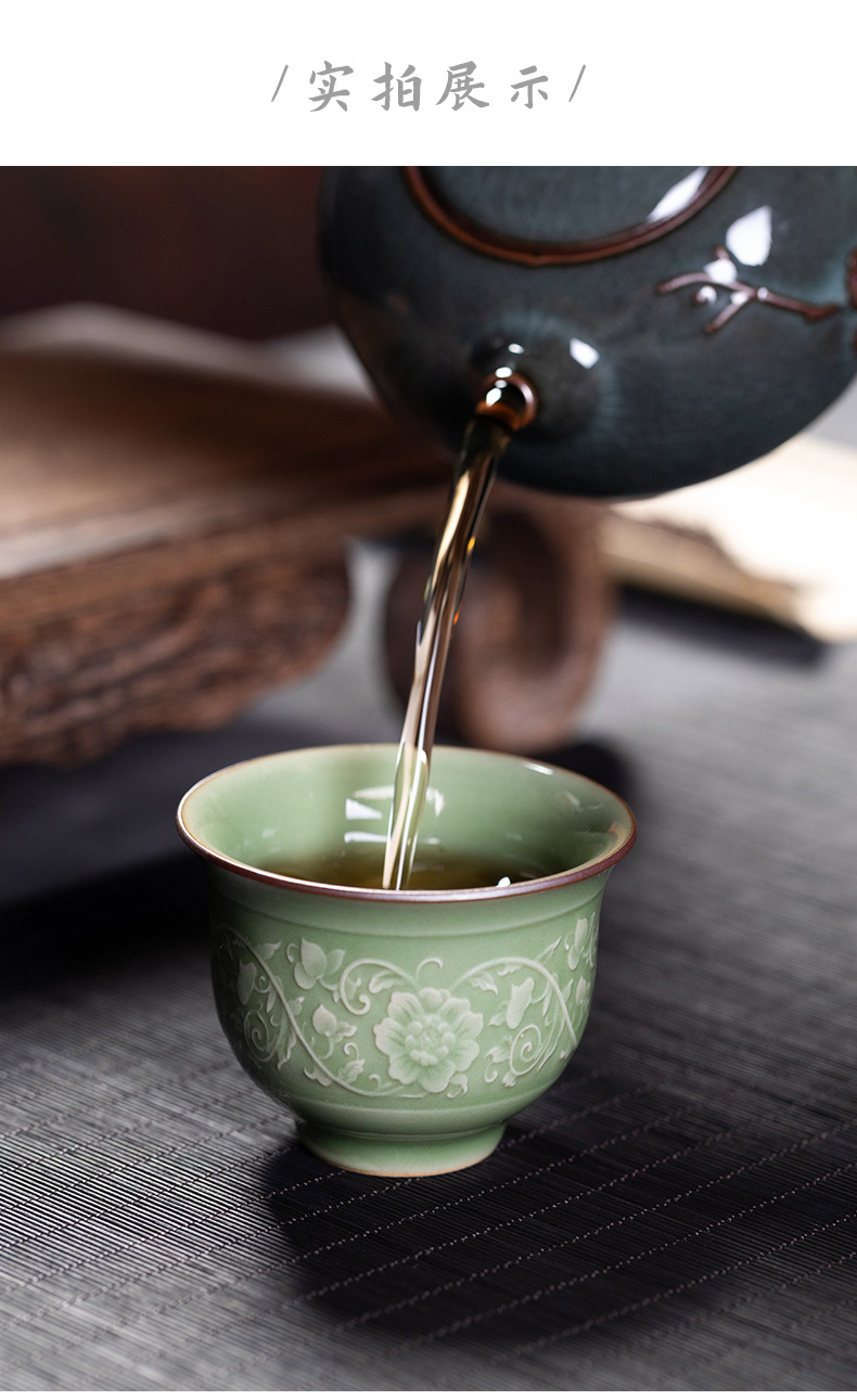 龙泉青瓷功夫茶杯个人专用陶瓷主人杯单杯纯手工雕刻品茗杯茶道杯