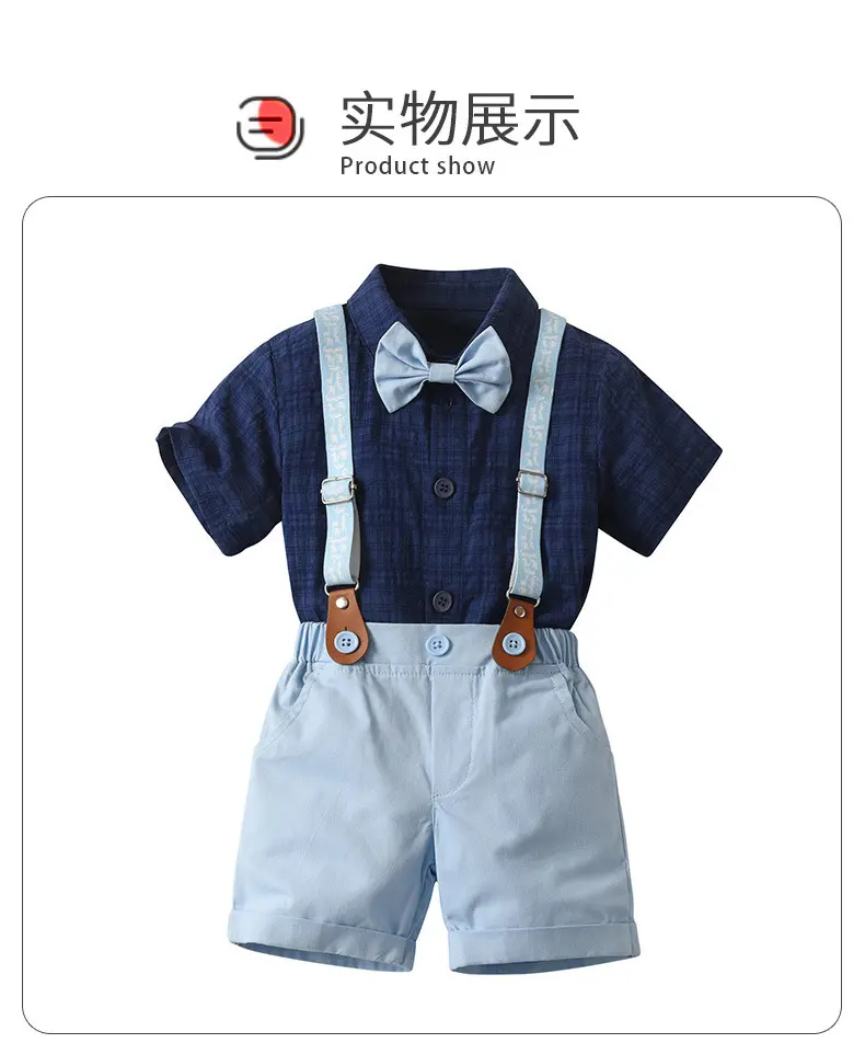 欧美绅士夏款儿童套装宝宝正装polo衬衫背带短裤宴会礼服男童夏装