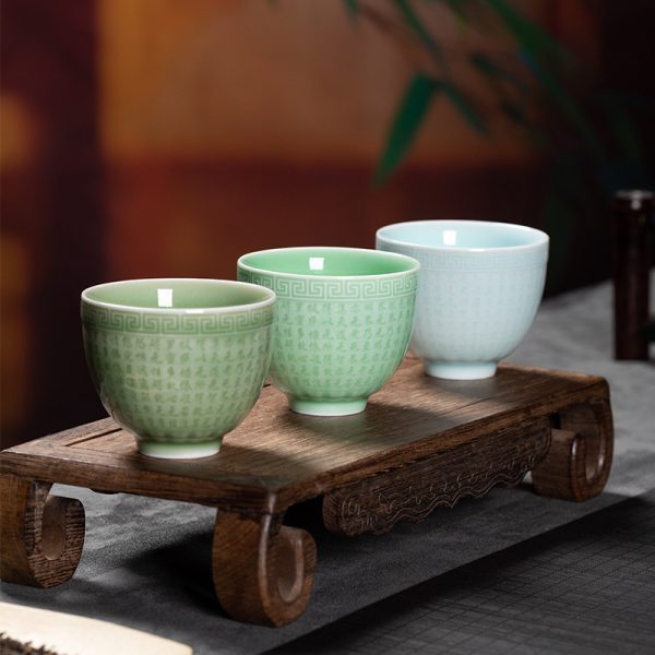 龙泉青瓷 手工般若波罗蜜多心经杯 陶瓷主人杯家用功夫品茗杯茶碗