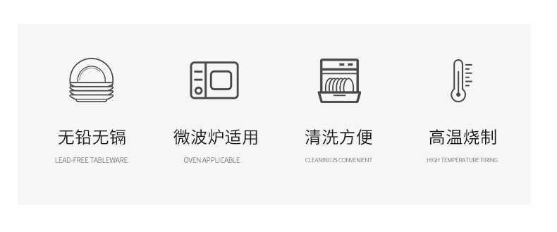 龙泉青瓷米饭碗创意中式餐具陶瓷家用加厚大号面汤碗喝粥碗点心碗