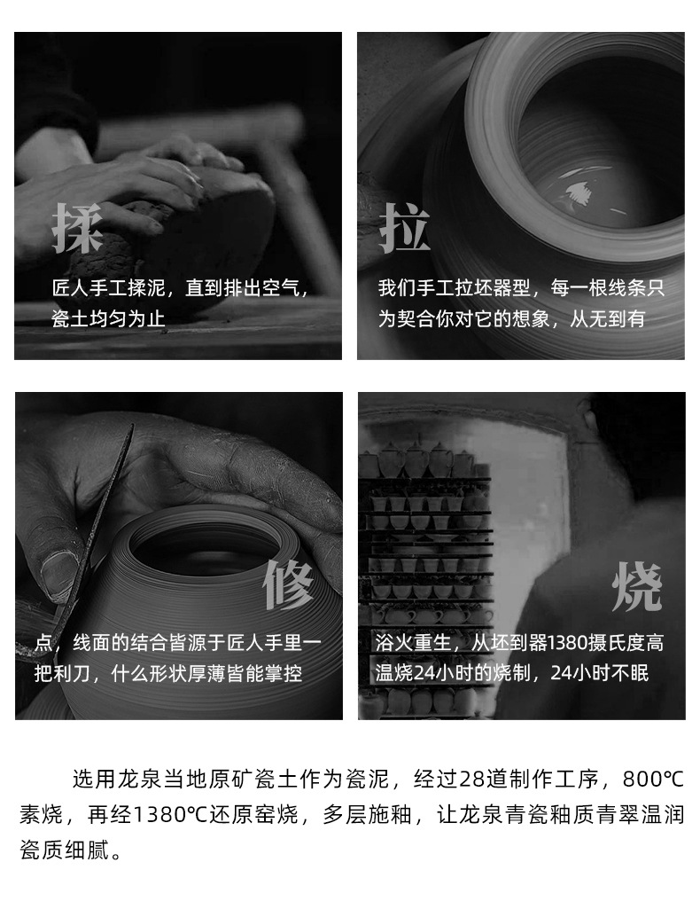 龙泉青瓷功夫茶具套装三才盖碗茶杯陶瓷高档家用喝茶泡茶器礼盒装