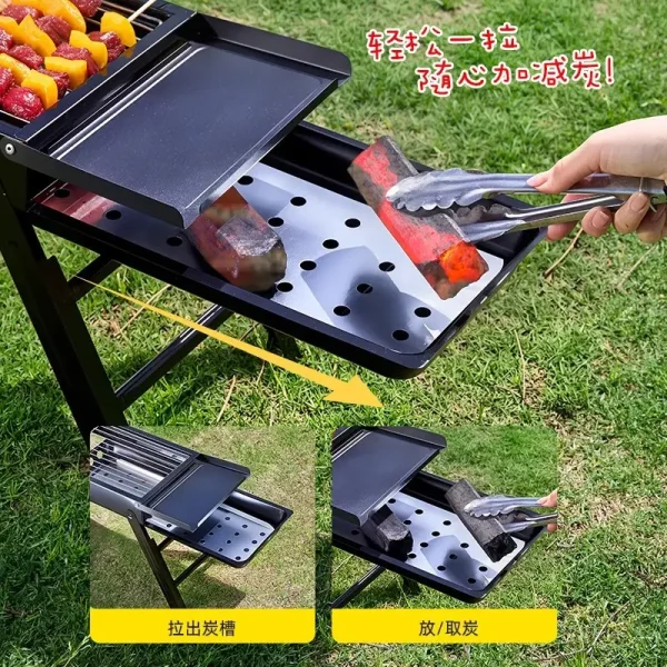 捷安玺烧烤炉家用烧烤架户外折叠烤肉炉子架子木炭露营便携式工具