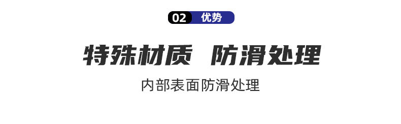 黑色全指战术手套 减震防滑 户外越野救援 高强涤纶 户外运动防护