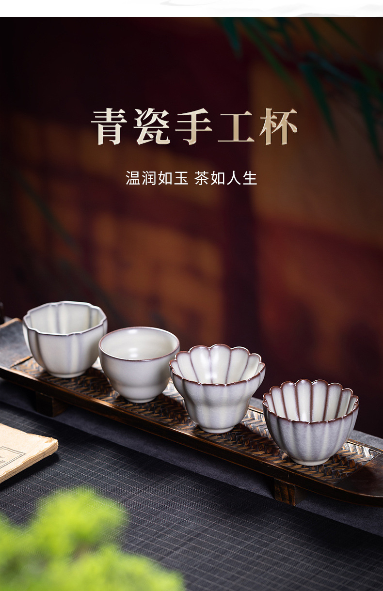 龙泉青瓷 创意中式主人杯功夫茶杯单杯 陶瓷大号月白釉手工品茗杯