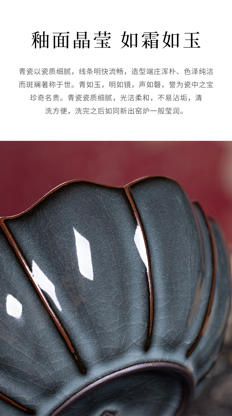 龙泉青瓷 壶承干泡台中式复古铁胎手工功夫茶具配件 陶瓷壶垫壶托