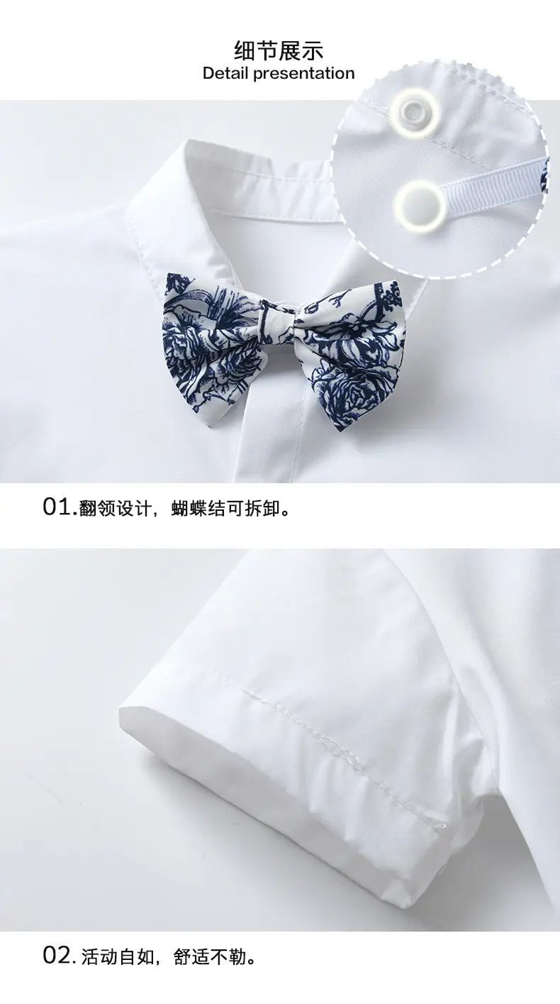 跨境童装批发夏季新款短裤马甲三件儿童套装宝宝英伦绅士男童夏装