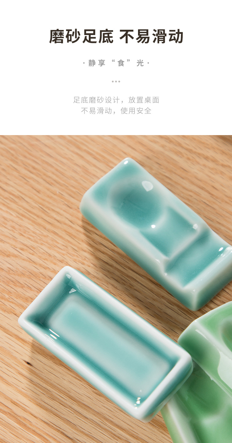 龙泉青瓷  酒店摆台餐具中式筷子架 陶瓷家用筷托勺子拖筷枕 批发