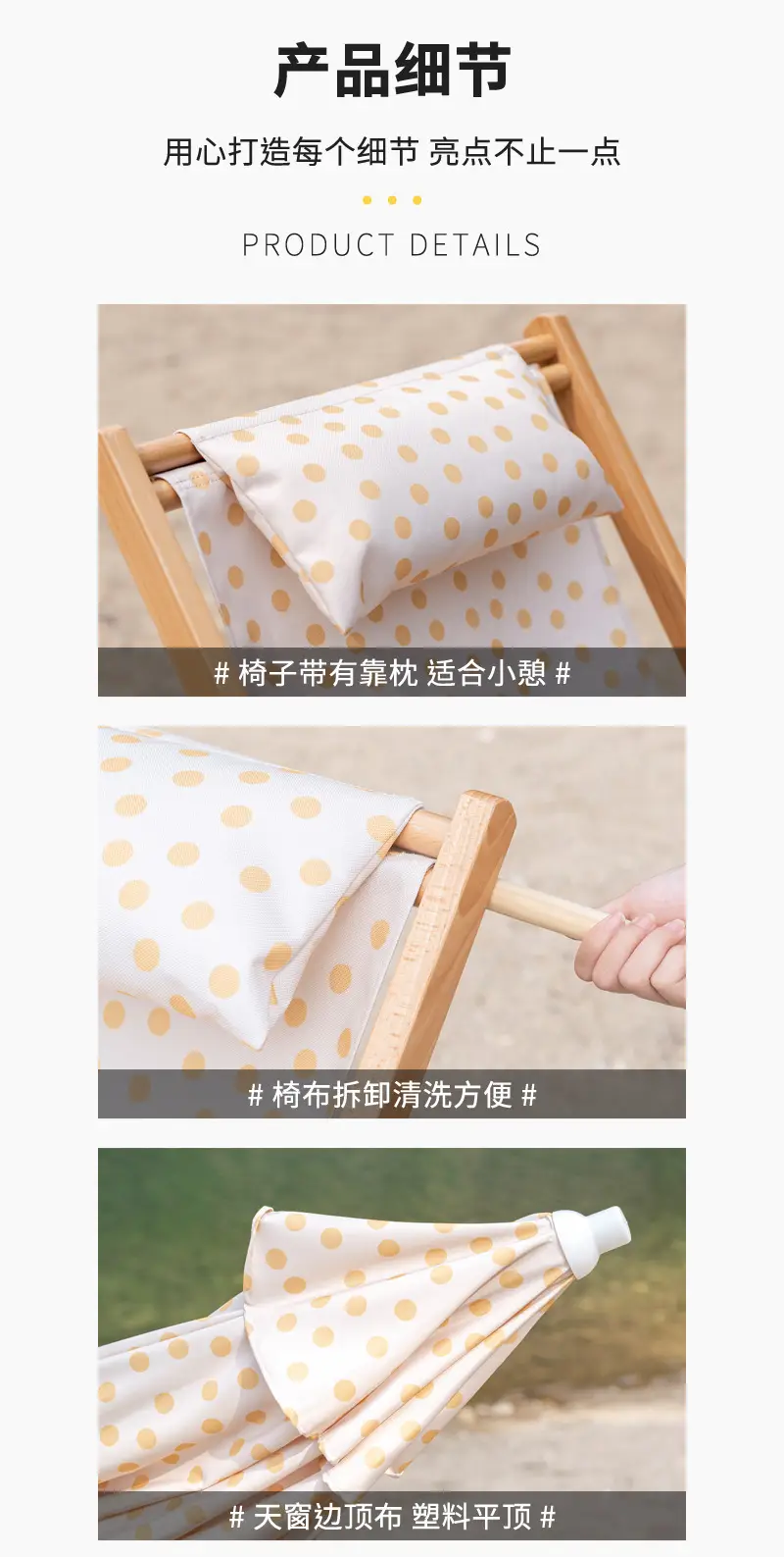 露营钓鱼折叠躺椅子遮阳防晒流苏沙滩伞户外野营地榉木折叠椅套装