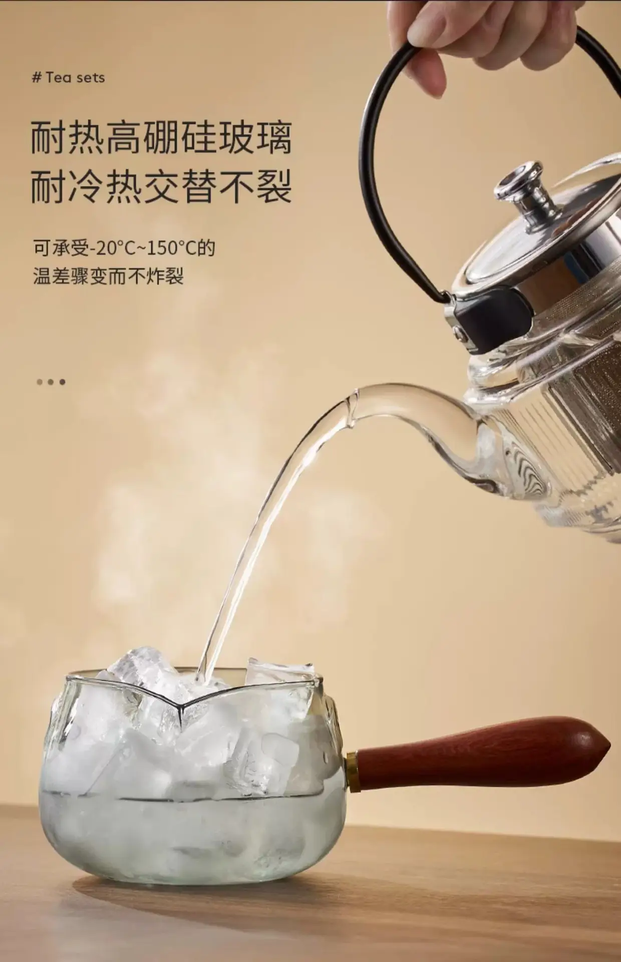 茶壶逍遥壶旋转小青柑专用侧把泡茶壶急须家用茶具套装玻璃煮茶器