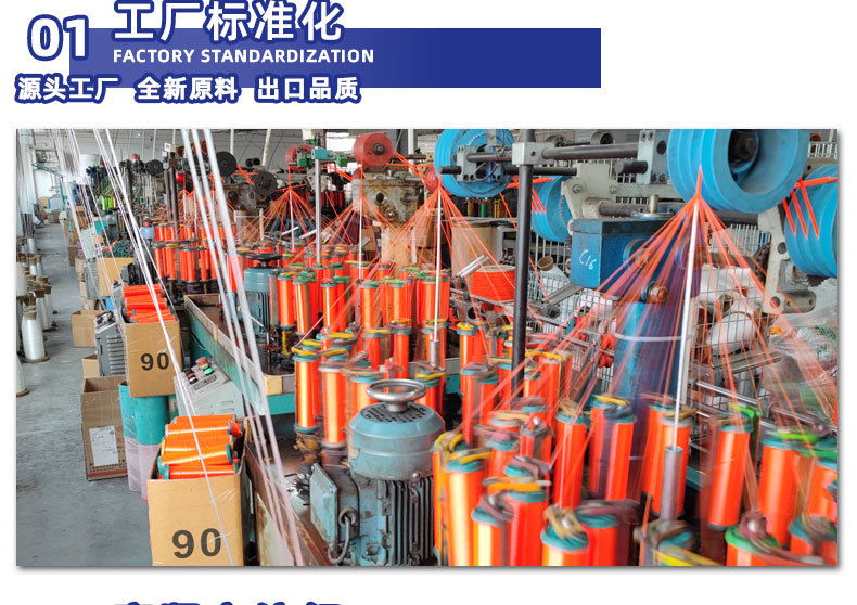 丙纶绳厂家直供批发 户外DIY编织捆绑 包芯绳内芯无纺布 规格齐全