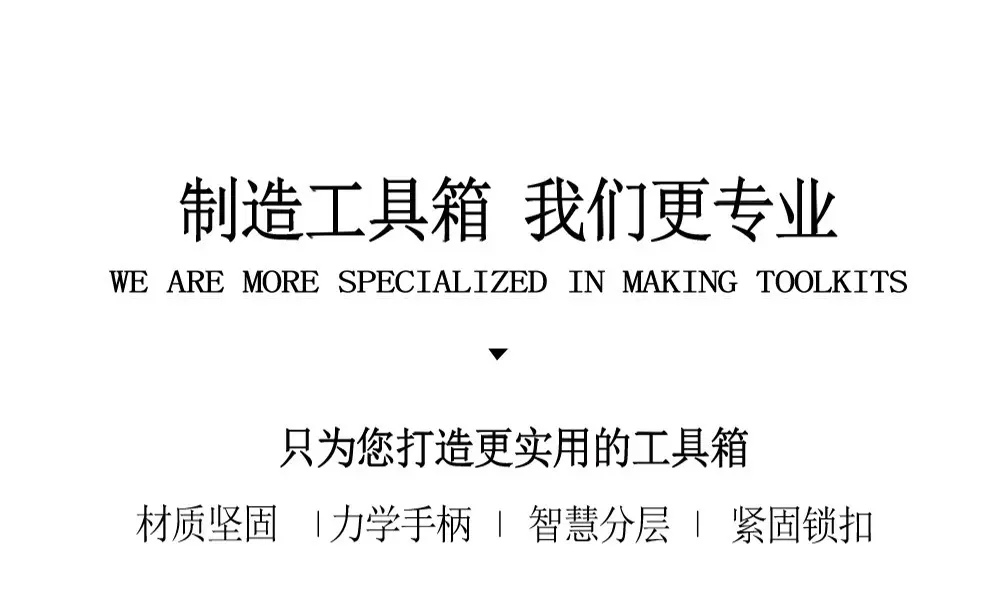 铁制工具箱厂家供应 批发T-360B铁质工具箱 手提 工具箱 铁工具箱