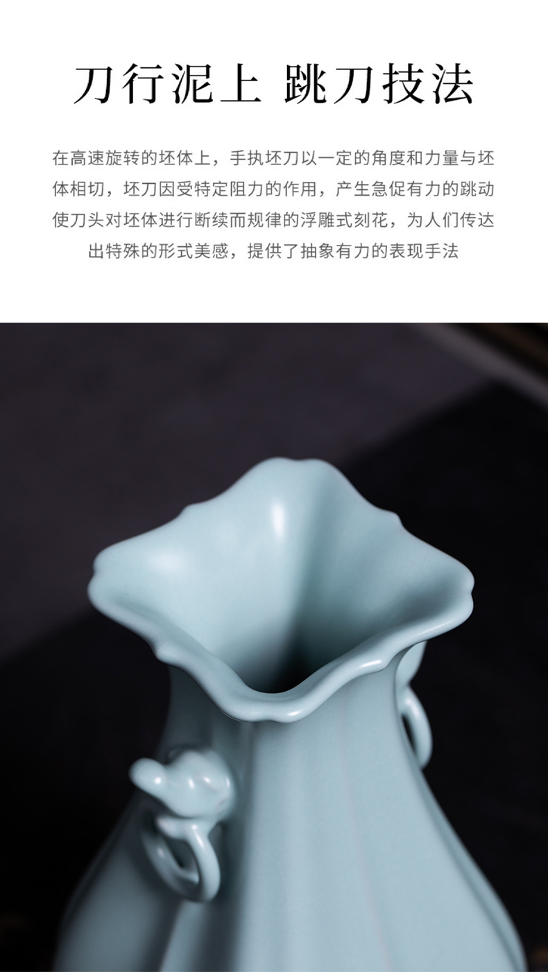 龙泉青瓷新中式汝窑陶瓷花瓶简约汝瓷花瓶客厅家居摆件复古插花