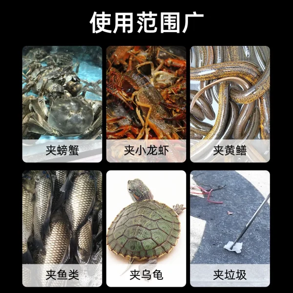 火钳家用不锈钢黄鳝夹捡垃圾夹子卫生钳子环卫加长取物拾物器碳夹